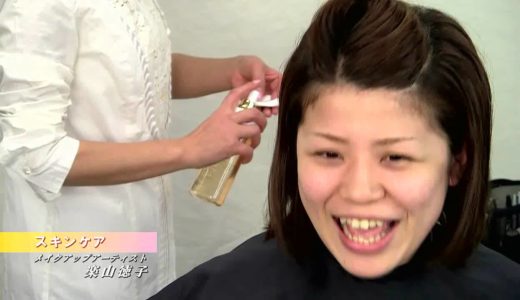 楽山徳子メイクレッスン【①スキンケア編】makeup tutorial
