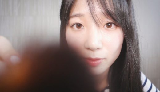 ASMR 日本語 メイクショップ💄(音フェチ) / ASMR Japanese Makeup Artist