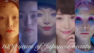 タイムスリップメイク〜日本女性 1000年の道のり〜 | 1000 years of Japanese beauty-- Evolution of women