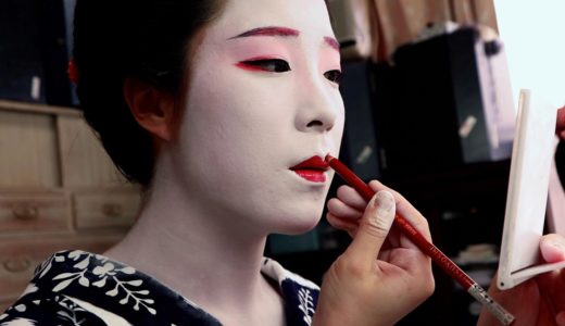 半玉（舞妓）さんの白塗りメイク最初から最後まで　how to “Maiko(Geisha)” make-up