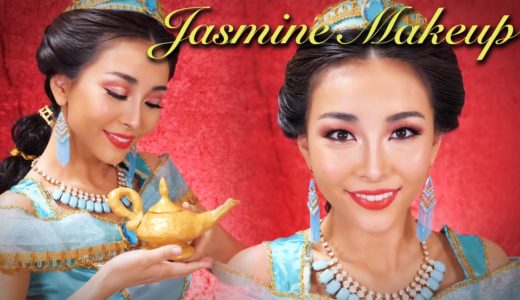 ジャスミンメイク【実写版アラジン】Princess Jasmine Makeup Disney’s Aladdin🕌✨