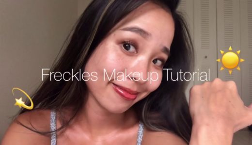 【超簡単！】そばかすメイク♡ Freckles Makeup Tutorial