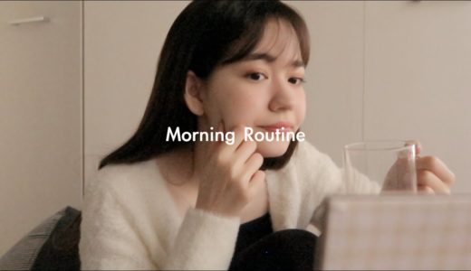 【Morning Routine】ゆるーく会社行く準備（メイク/カフェ）
