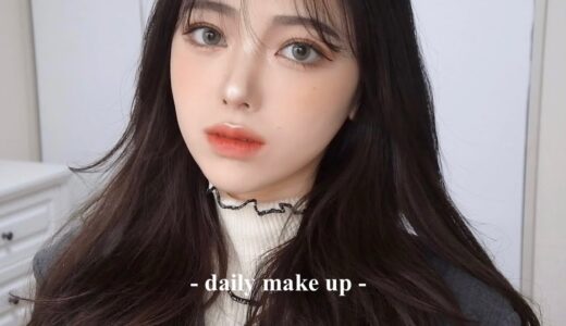 最新版毎日メイク🤍｜大人韓国風メイクで最強垢抜け顔を手に入れちゃいましょう!! - daily make up -
