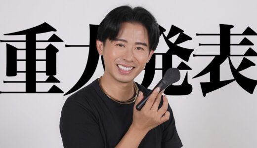 【重大発表】小田切ヒロのメイクブラシブランド「SOYO」がついにローンチよ🤍