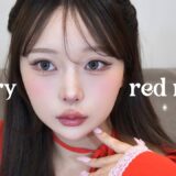 絶対盛れるチェリーレッドメイク🍒Cherry red makeup♡